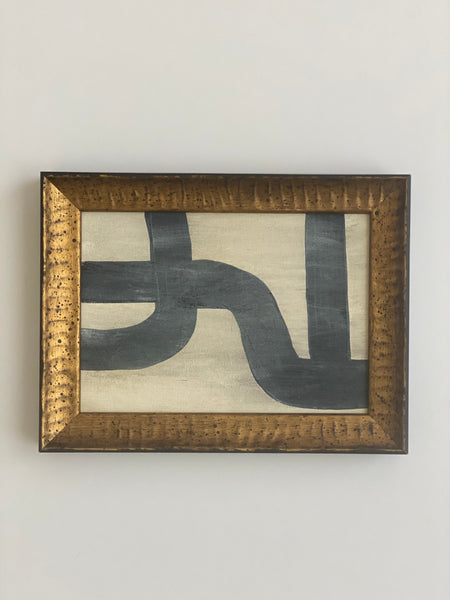 Art de l'étagère No. 16